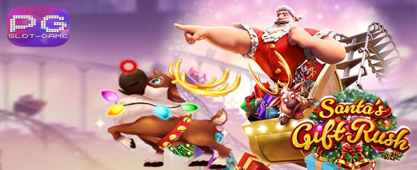 Melhor Horário Para Jogar Santa's Gift Rush